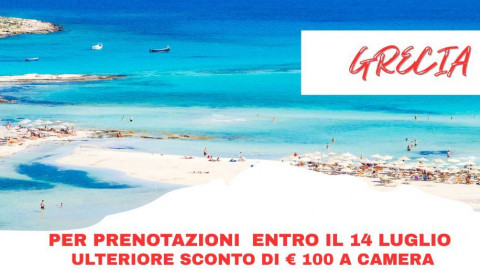 2025 creta da roma e milano IN17