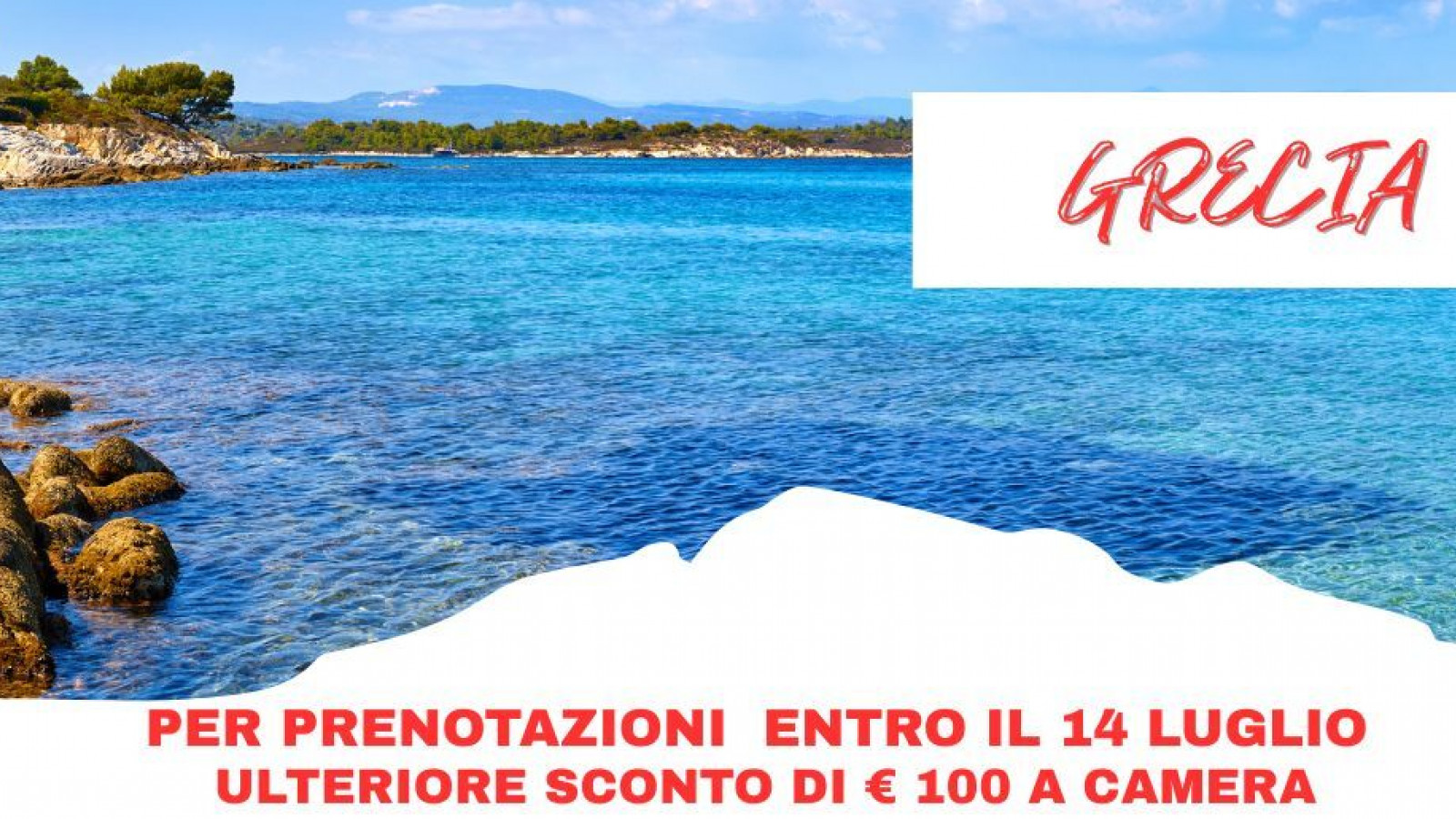 2025 penisola calcidica roma milano IN17