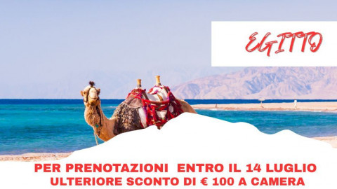 2025 sharm da roma luglio IN17