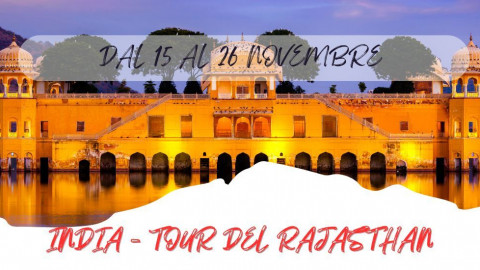 2025 W india tour del Rajasthan 15 11 IN17