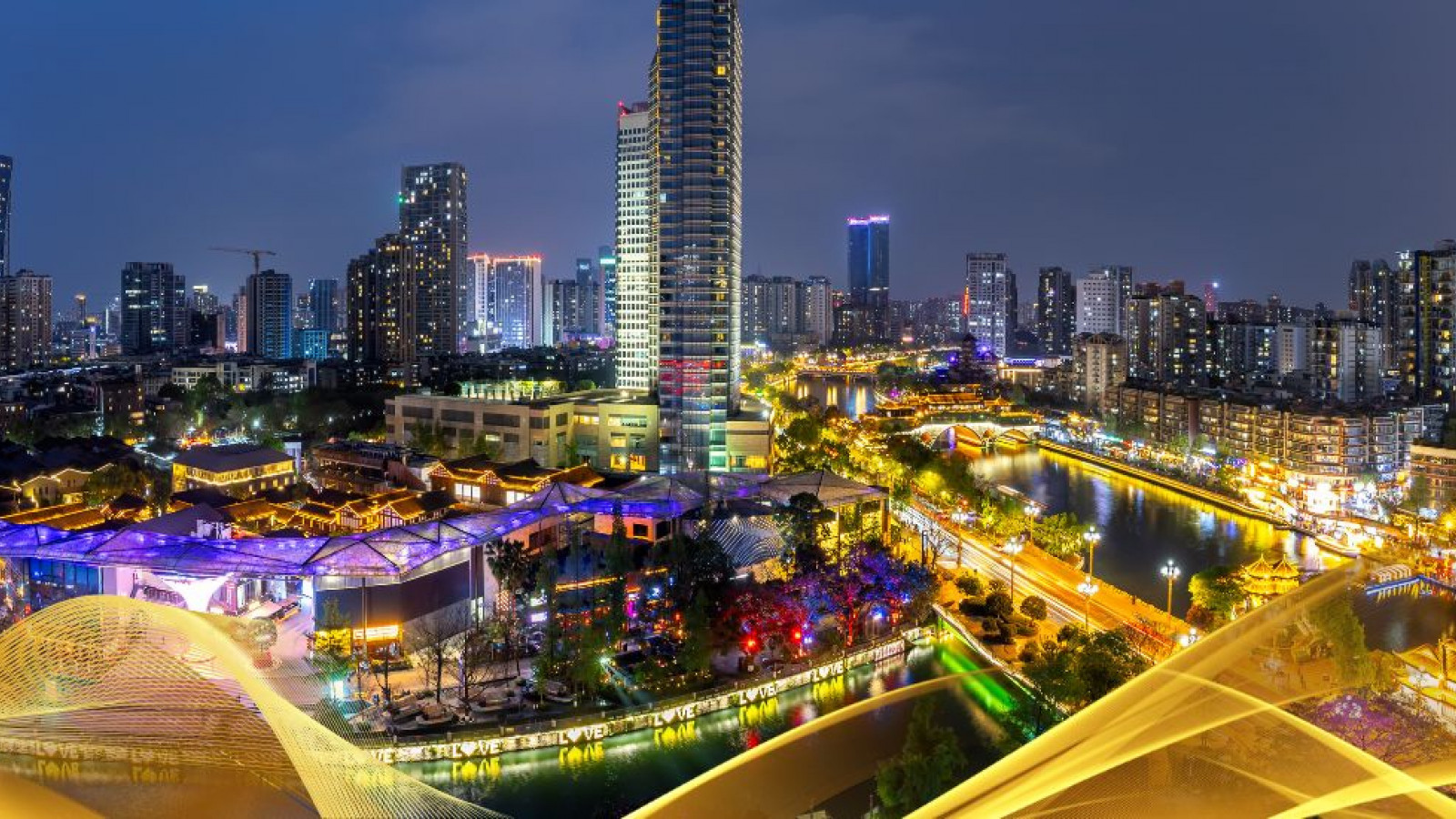 2026 cina tour panda 5 11 26 IN17