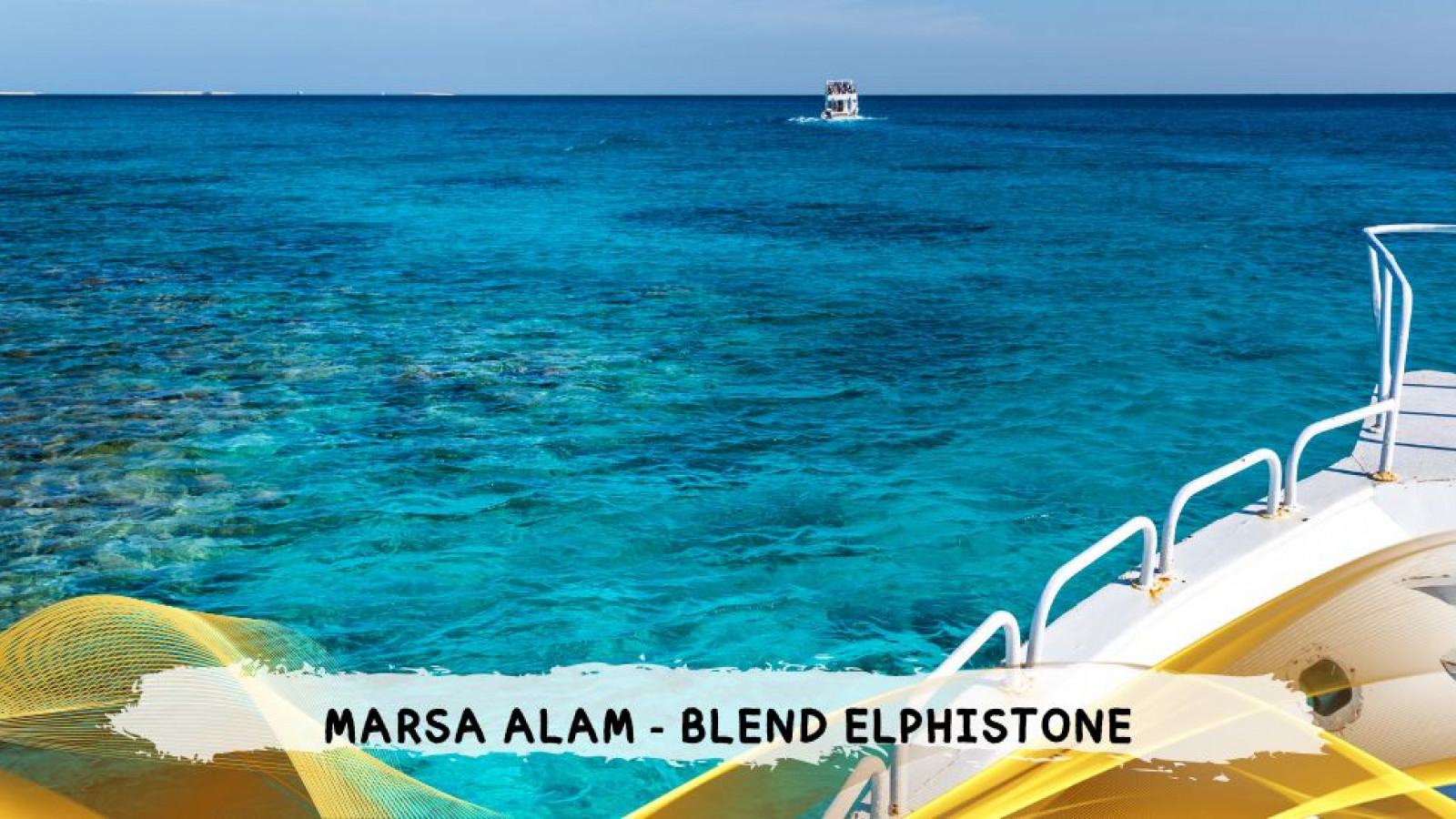 2026 marsa alam da roma blend T IN17