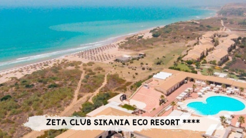 2026 sicilia sikania IN17