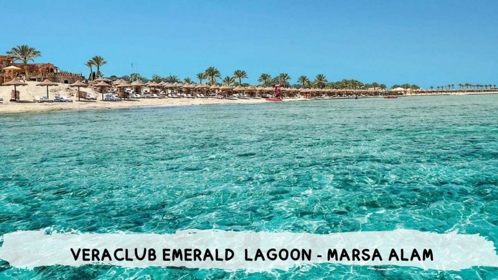 2026 veraclub emerald lagoon IN17